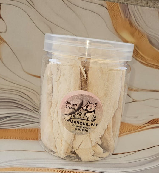 صدر الدجاج المجفف