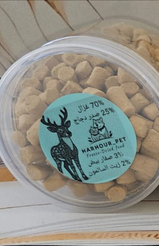 غزال